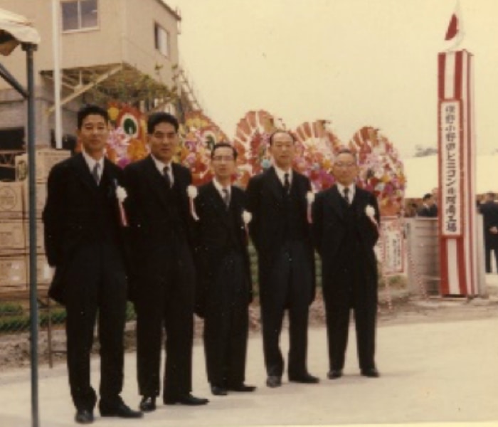 樫野小野田レミコン株式会社